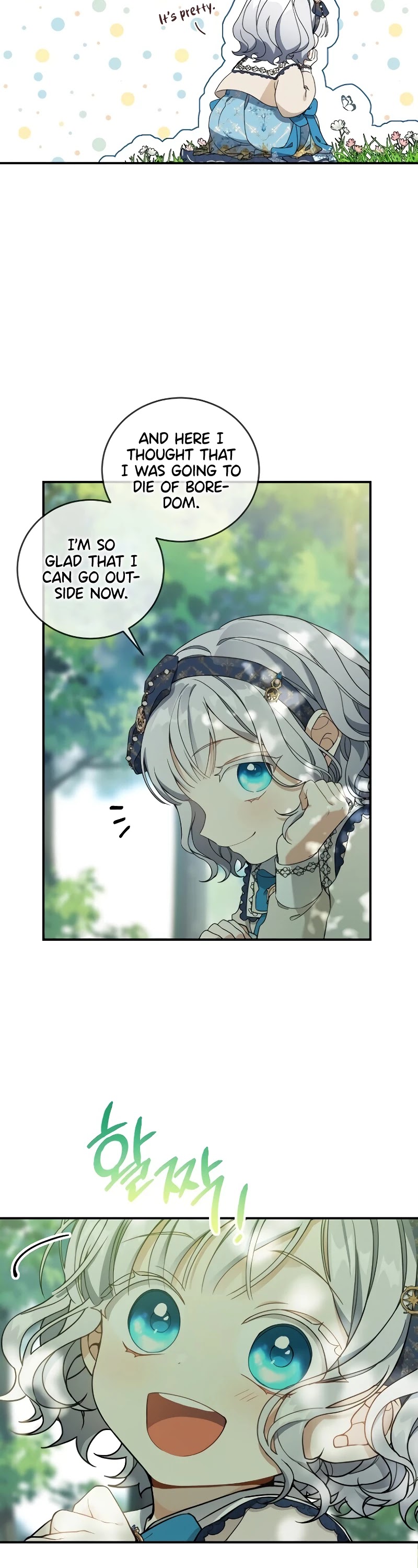 Into the Light Once Again Chapter 26 page 6 - Chapter 26