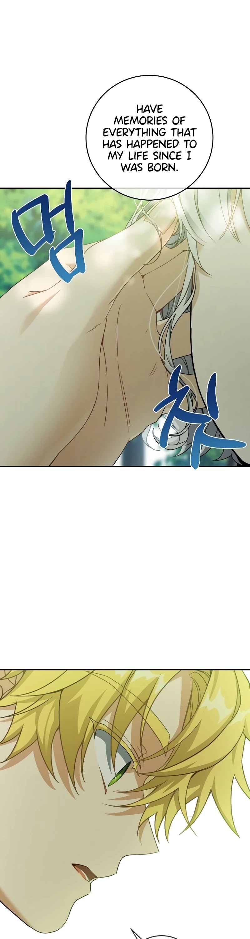 Into the Light Once Again Chapter 27 page 16 - Chapter 27