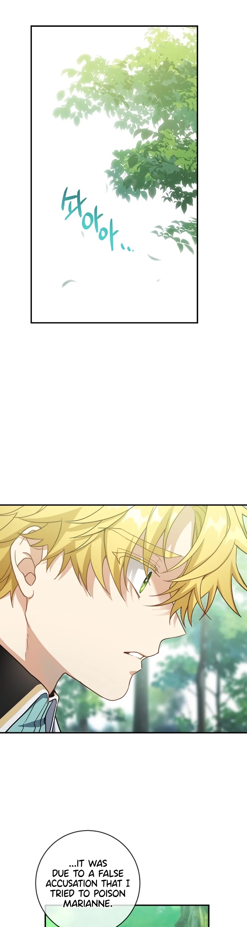 Into the Light Once Again Chapter 27 page 21 - Chapter 27