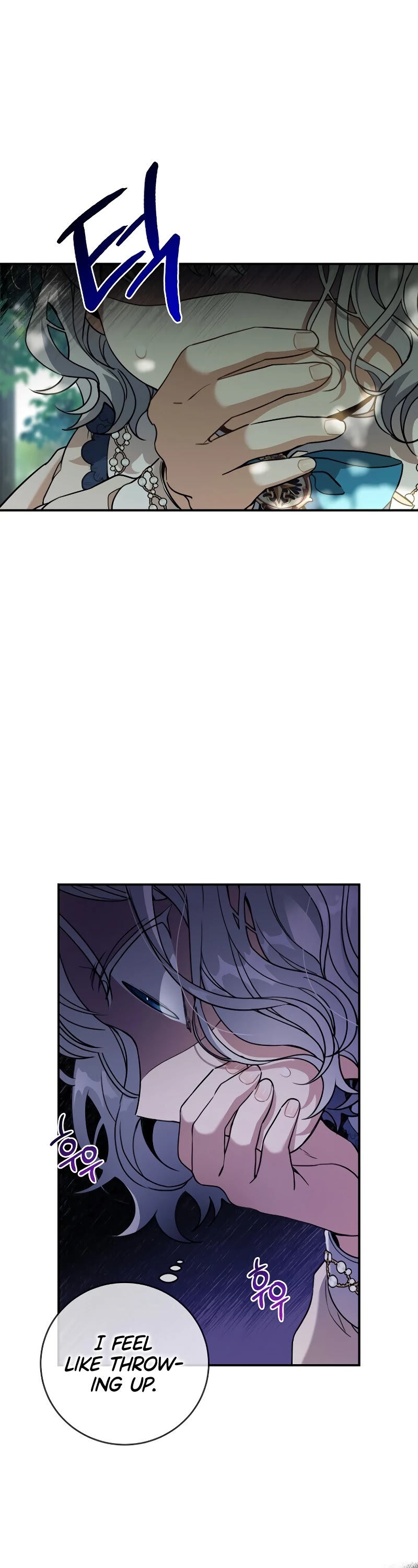 Into the Light Once Again Chapter 27 page 4 - Chapter 27