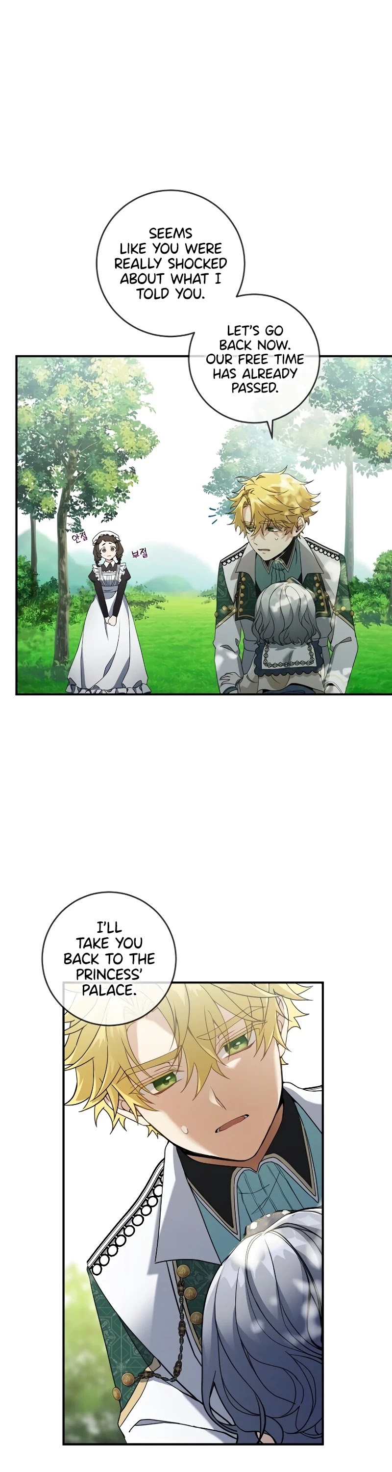 Into the Light Once Again Chapter 27 page 7 - Chapter 27