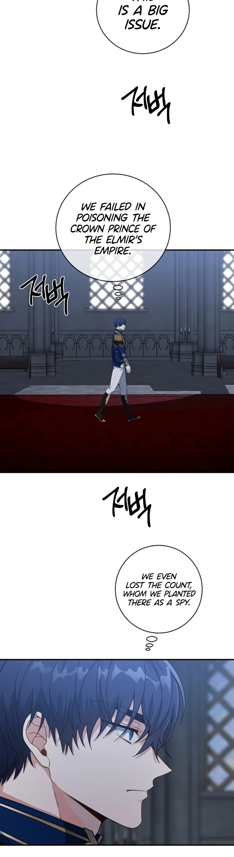 Into the Light Once Again Chapter 28 page 39 - Chapter 28
