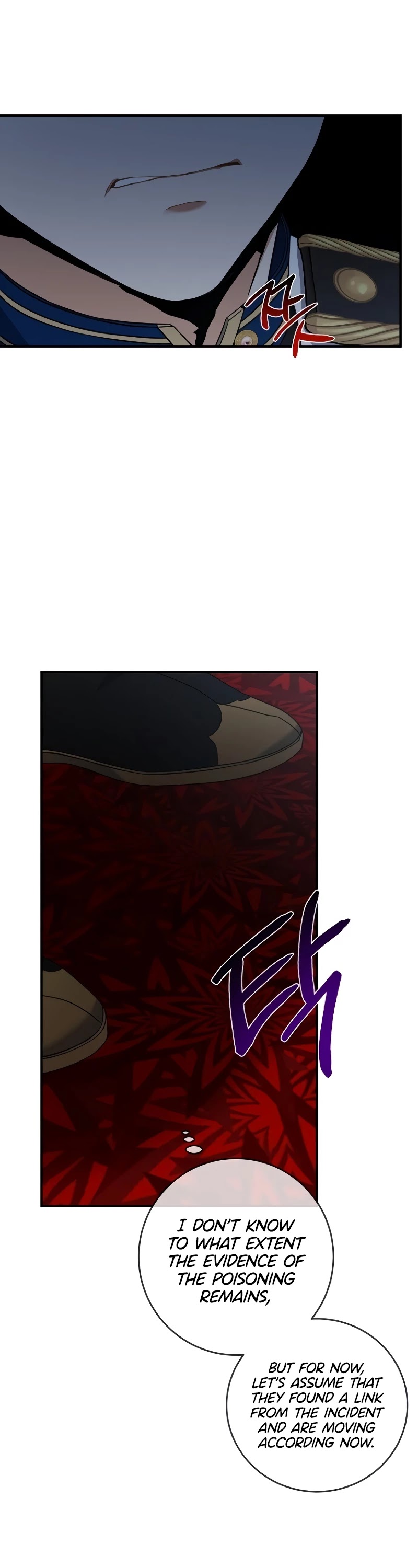 Into the Light Once Again Chapter 28 page 43 - Chapter 28