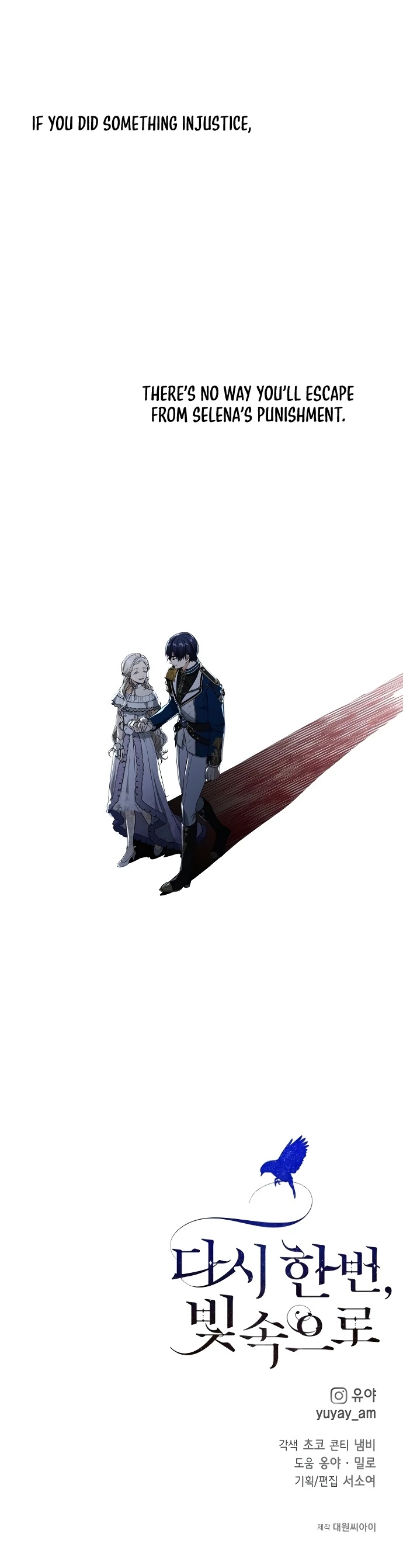 Into the Light Once Again Chapter 29 page 35 - Chapter 29