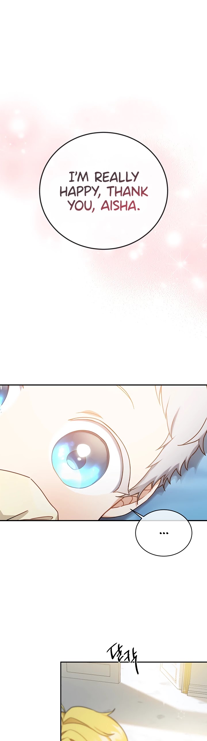 Into the Light Once Again Chapter 3 page 12 - Chapter 3