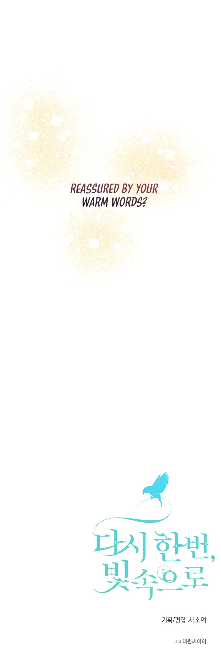 Into the Light Once Again Chapter 3 page 34 - Chapter 3