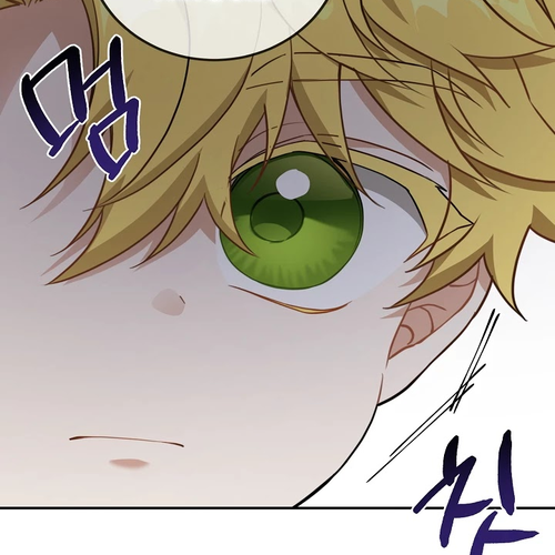 Into the Light Once Again Chapter 32 cover