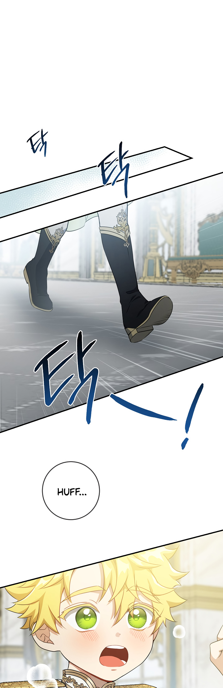 Into the Light Once Again Chapter 33 page 2 - Chapter 33