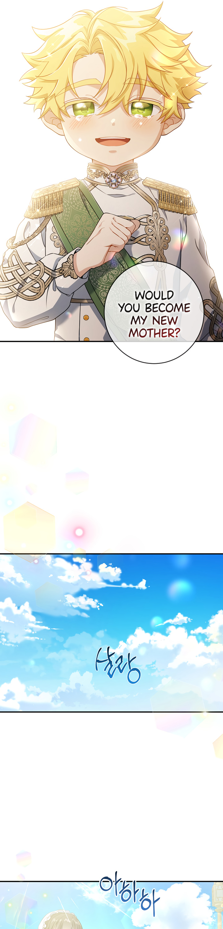 Into the Light Once Again Chapter 33 page 25 - Chapter 33