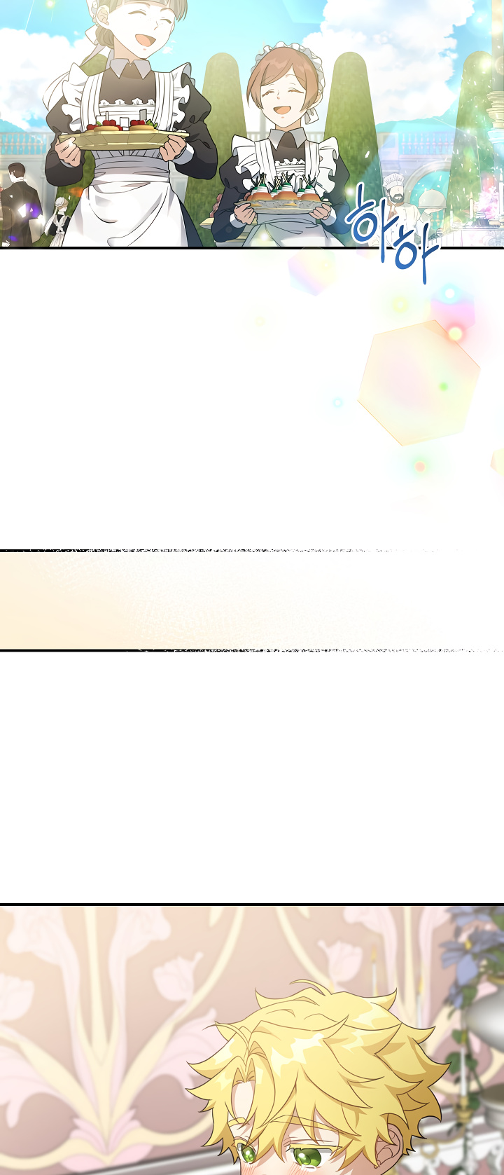 Into the Light Once Again Chapter 33 page 26 - Chapter 33