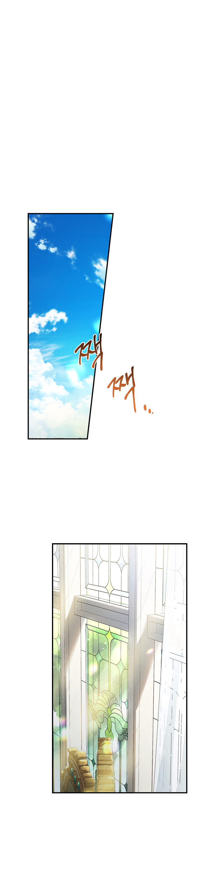 Into the Light Once Again Chapter 33 page 40 - Chapter 33