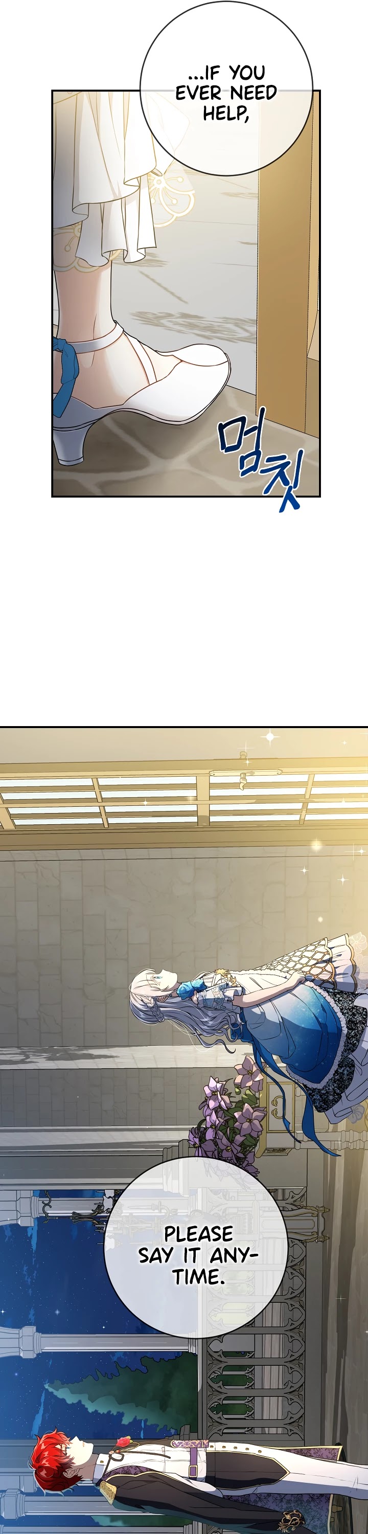 Into the Light Once Again Chapter 35 page 14 - Chapter 35