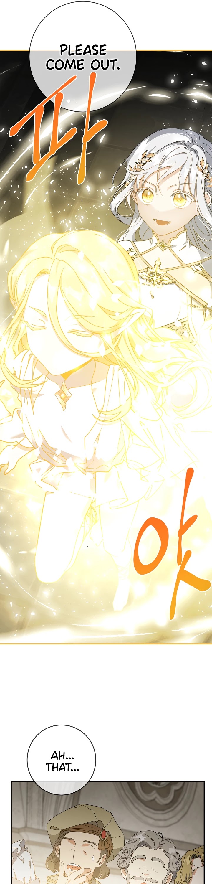 Into the Light Once Again Chapter 35 page 23 - Chapter 35