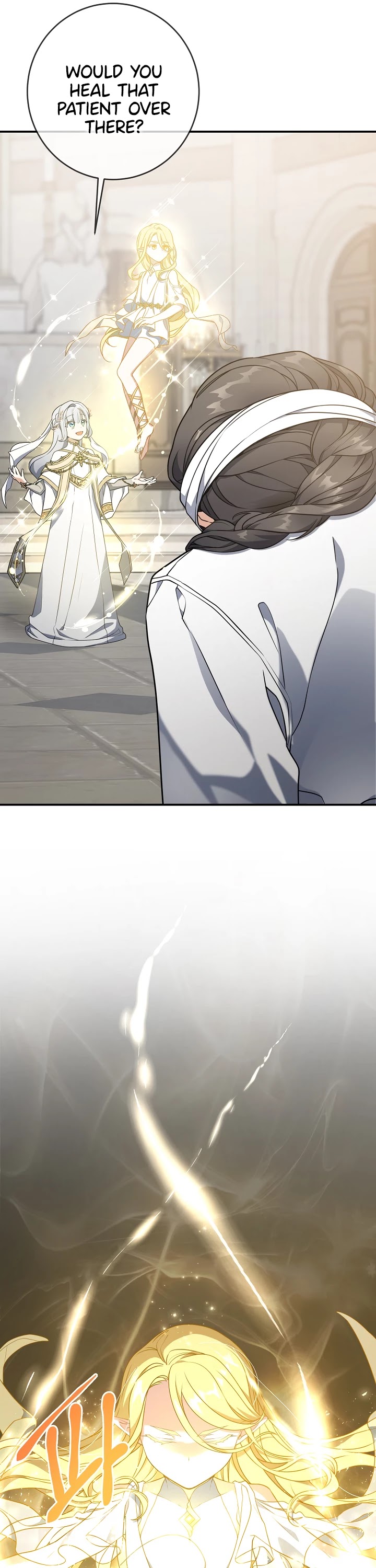 Into the Light Once Again Chapter 35 page 26 - Chapter 35