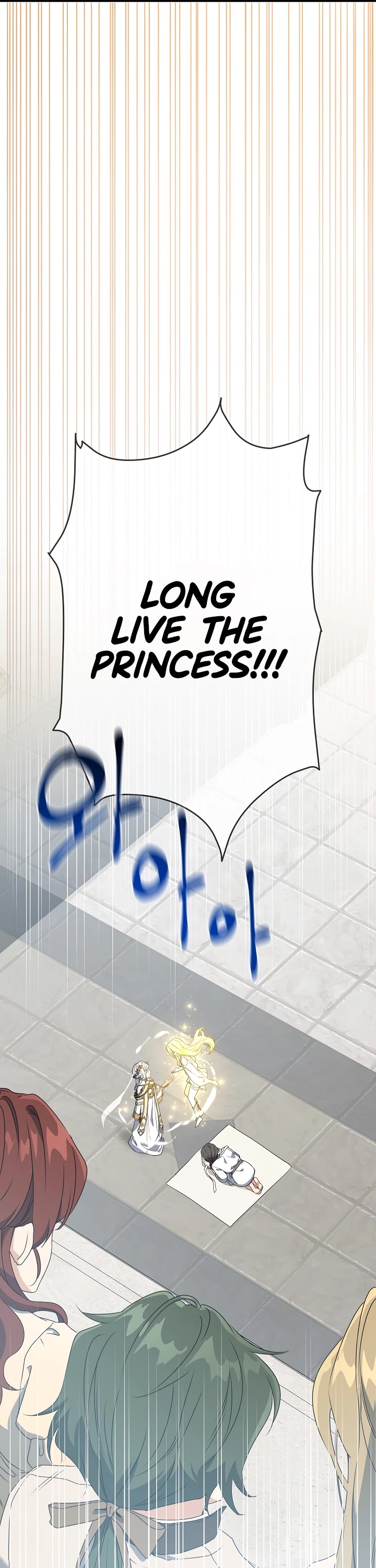 Into the Light Once Again Chapter 35 page 31 - Chapter 35