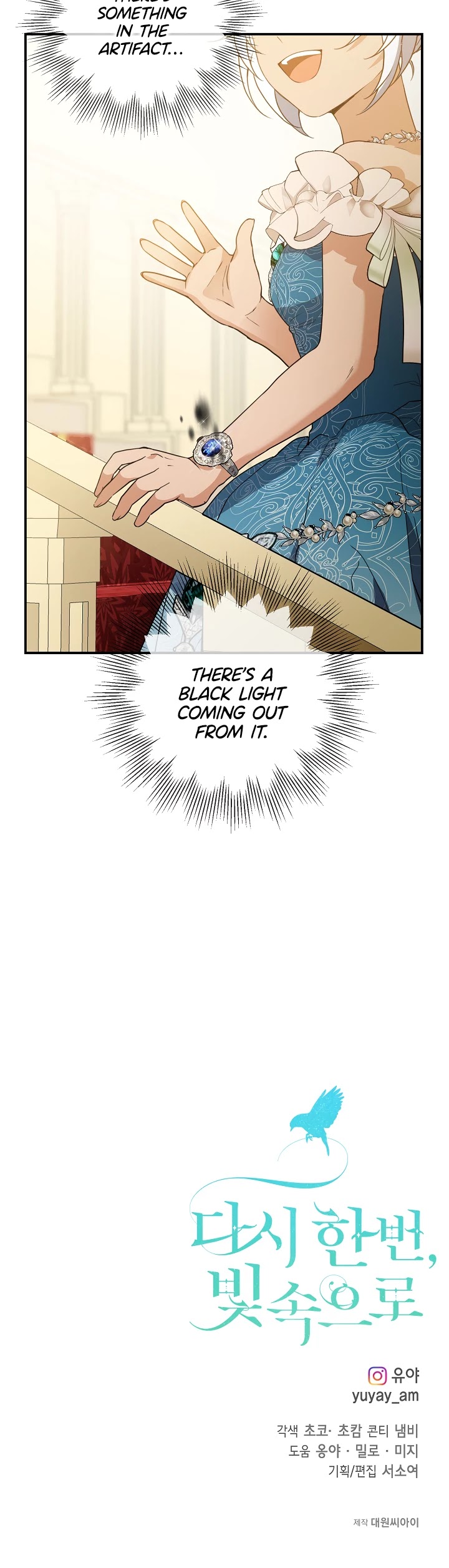 Into the Light Once Again Chapter 39 page 30 - Chapter 39