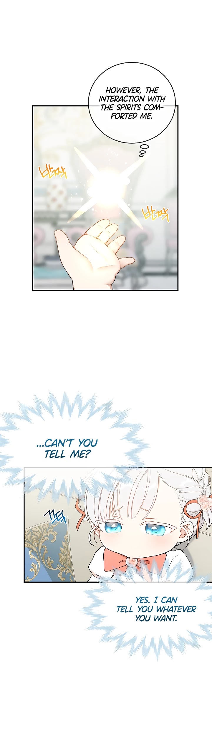 Into the Light Once Again Chapter 4 page 10 - Chapter 4