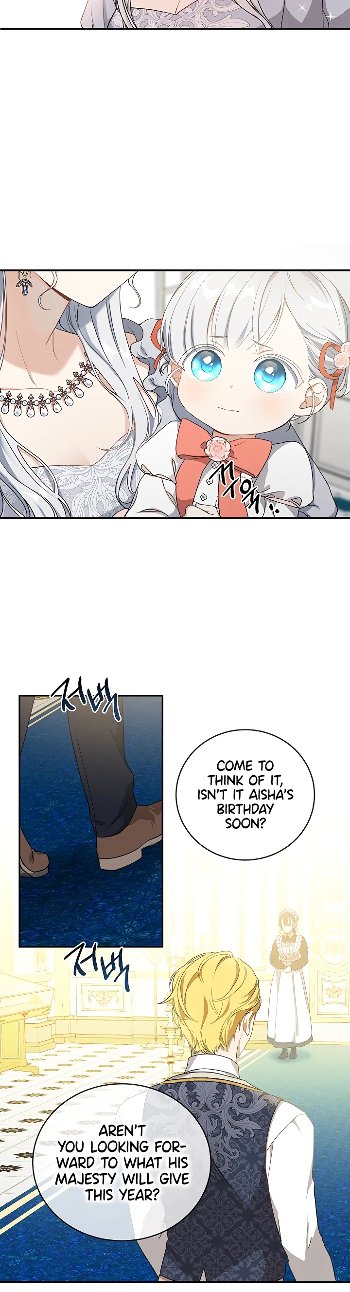 Into the Light Once Again Chapter 4 page 15 - Chapter 4