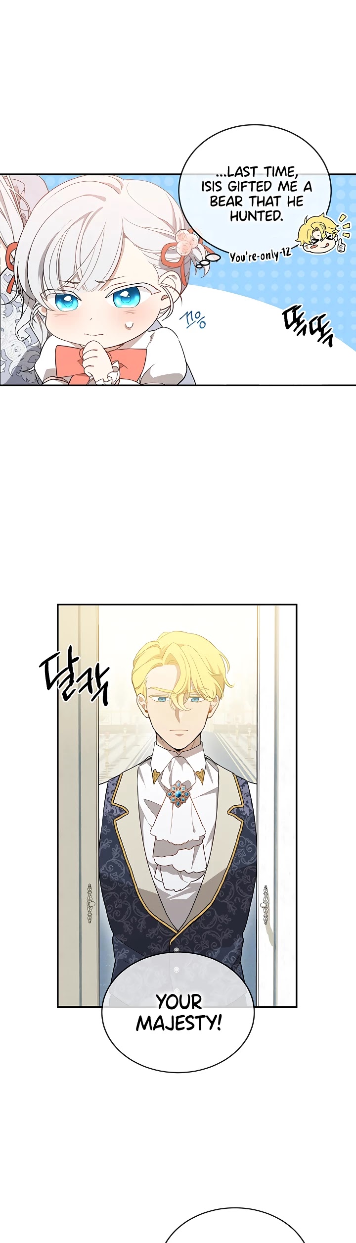 Into the Light Once Again Chapter 4 page 16 - Chapter 4