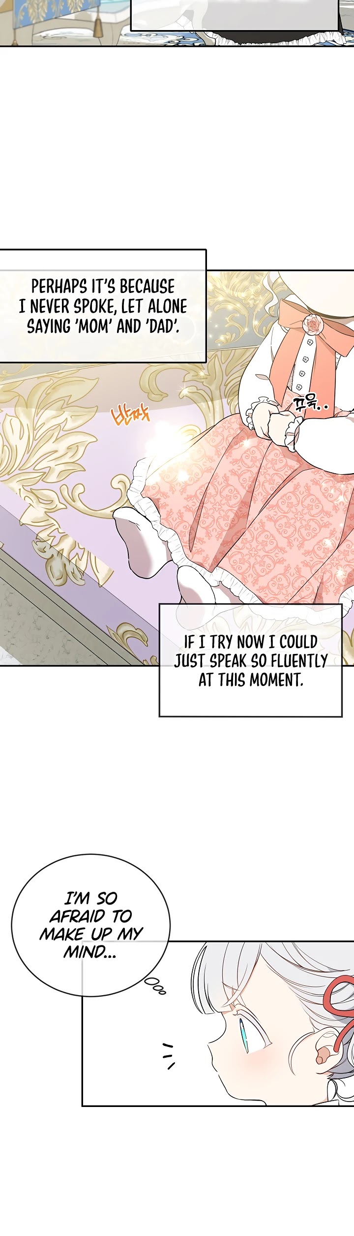 Into the Light Once Again Chapter 4 page 7 - Chapter 4