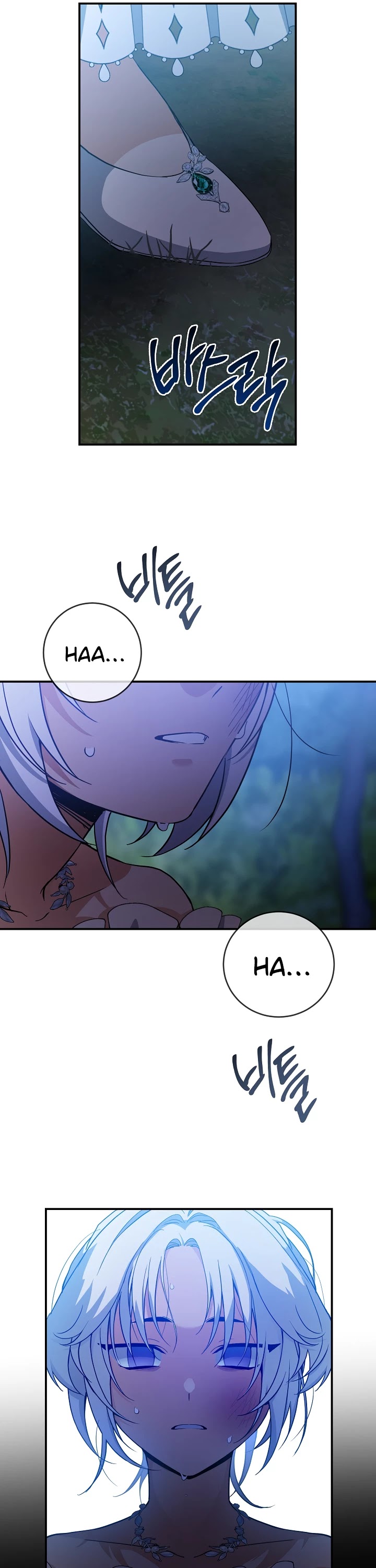 Into the Light Once Again Chapter 41 page 17 - Chapter 41