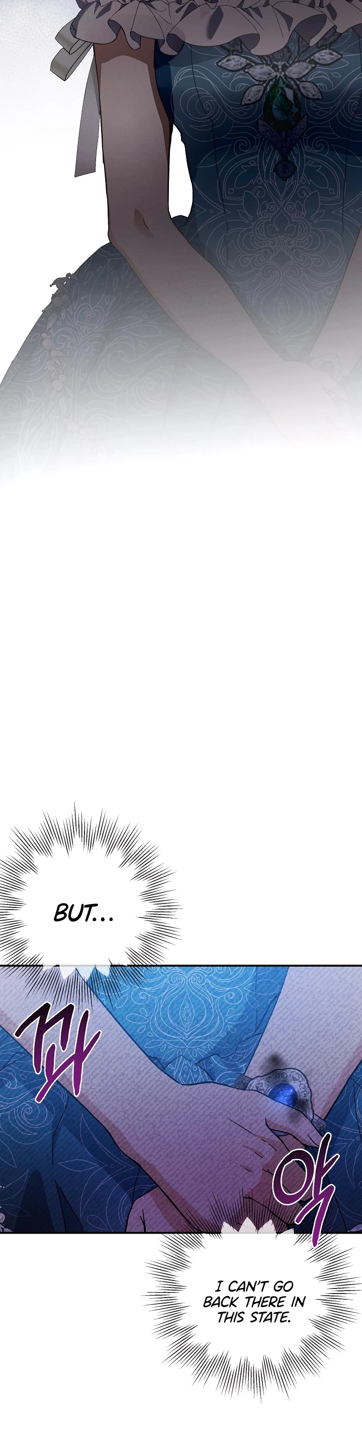 Into the Light Once Again Chapter 41 page 25 - Chapter 41