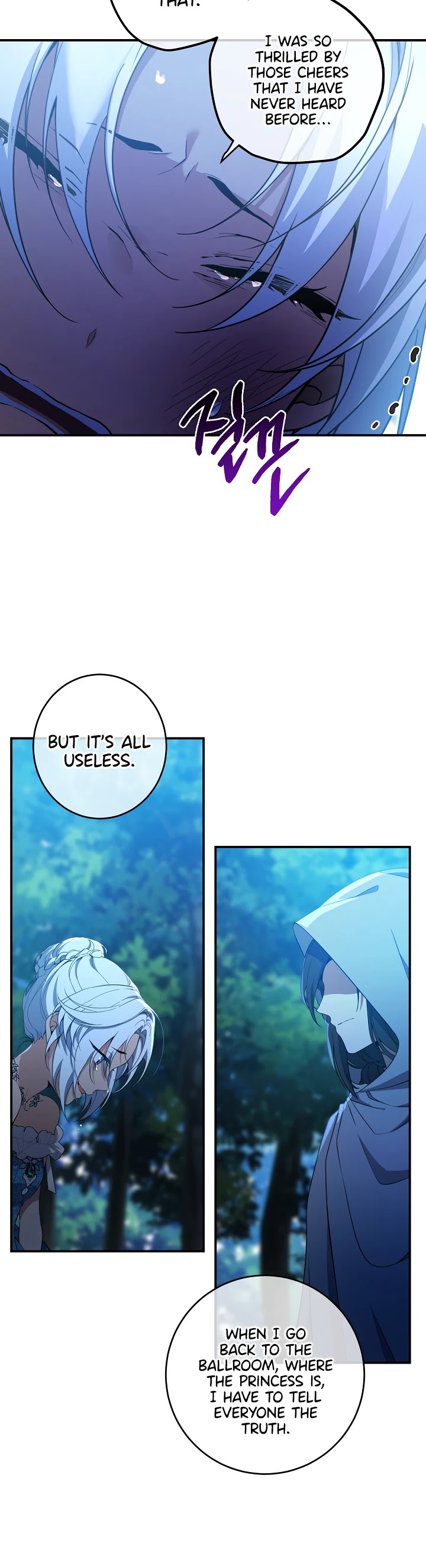 Into the Light Once Again Chapter 41 page 31 - Chapter 41