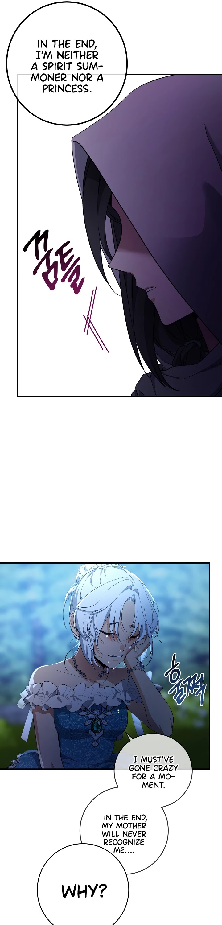 Into the Light Once Again Chapter 41 page 32 - Chapter 41