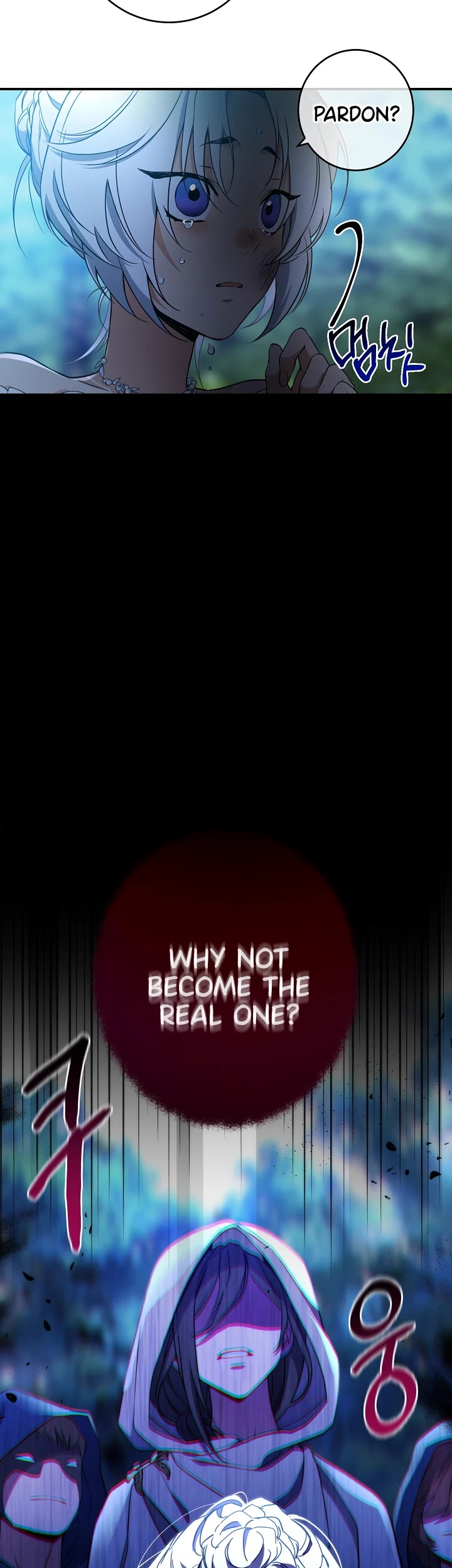 Into the Light Once Again Chapter 41 page 33 - Chapter 41