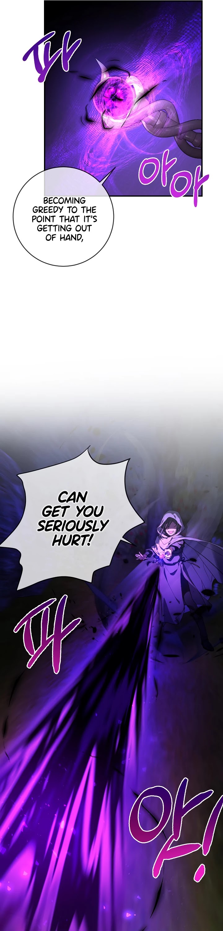 Into the Light Once Again Chapter 42 page 11 - Chapter 42