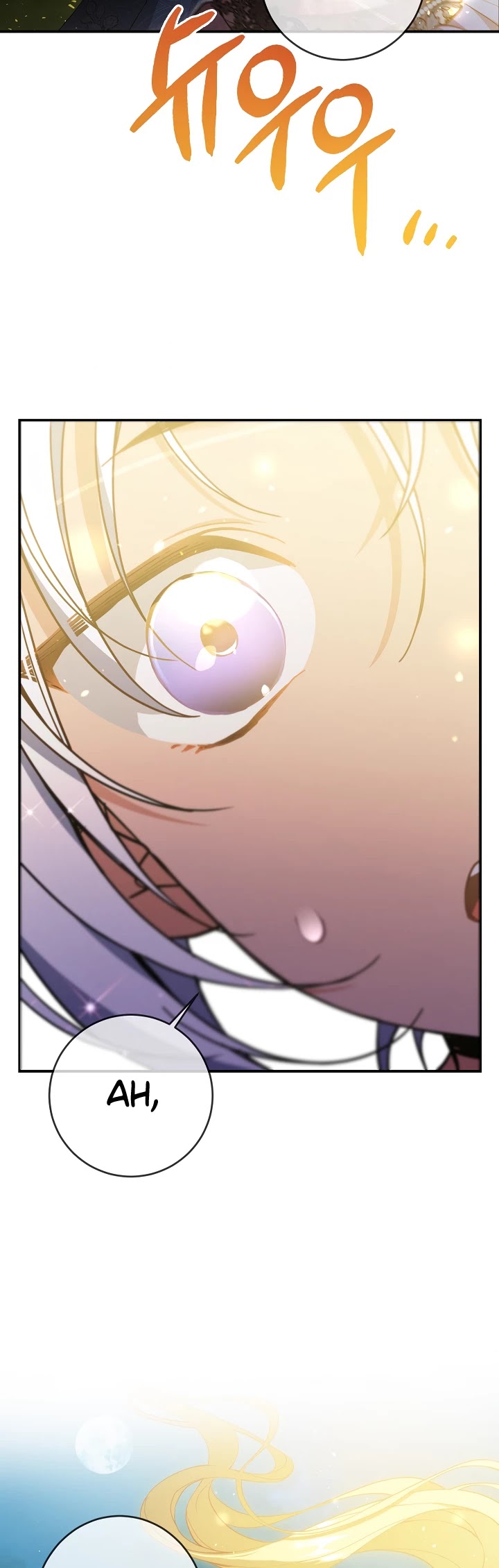 Into the Light Once Again Chapter 42 page 15 - Chapter 42