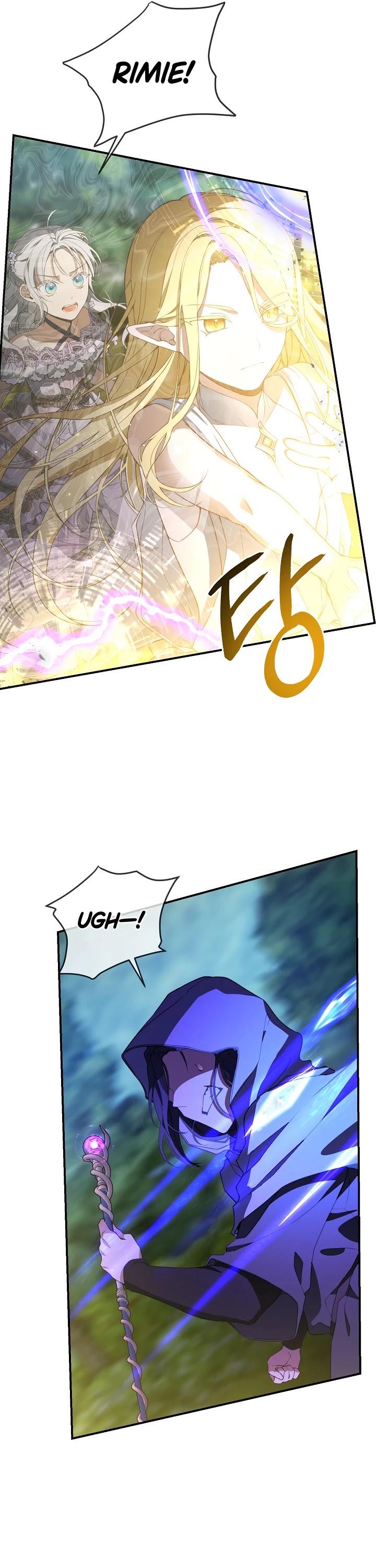 Into the Light Once Again Chapter 42 page 20 - Chapter 42