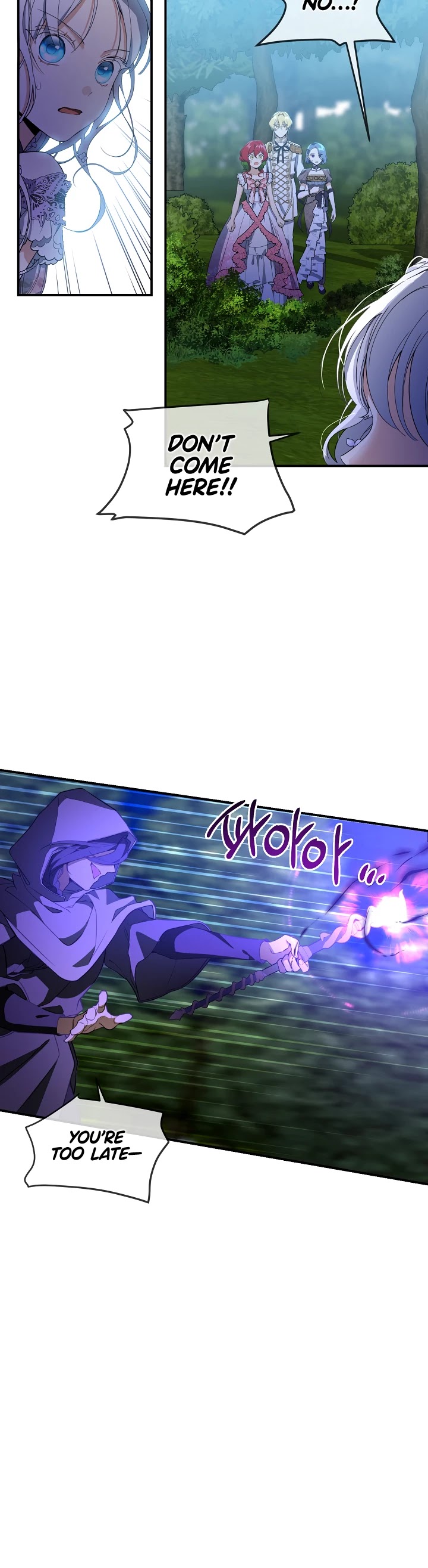 Into the Light Once Again Chapter 42 page 22 - Chapter 42