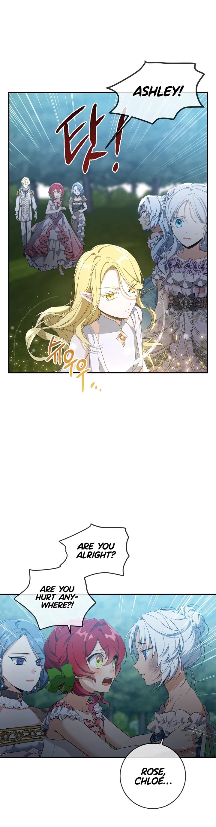Into the Light Once Again Chapter 42 page 25 - Chapter 42