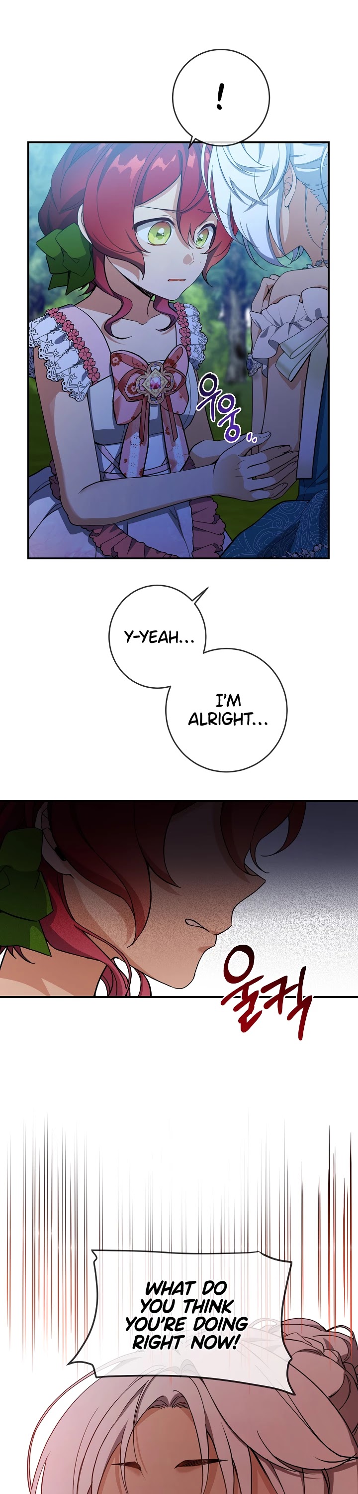 Into the Light Once Again Chapter 42 page 26 - Chapter 42