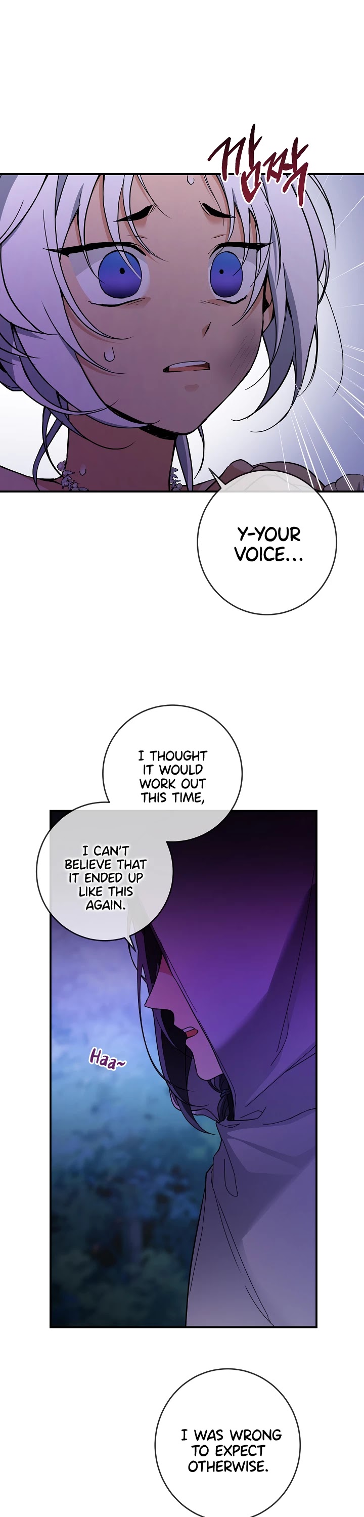 Into the Light Once Again Chapter 42 page 5 - Chapter 42