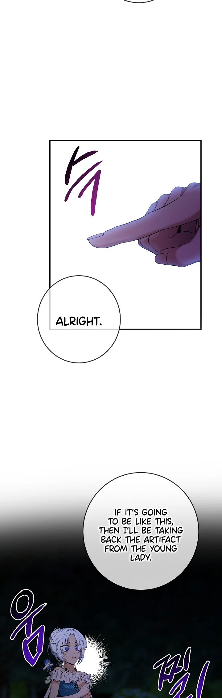 Into the Light Once Again Chapter 42 page 6 - Chapter 42