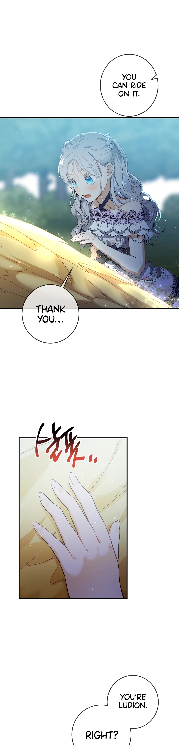 Into the Light Once Again Chapter 43 page 17 - Chapter 43