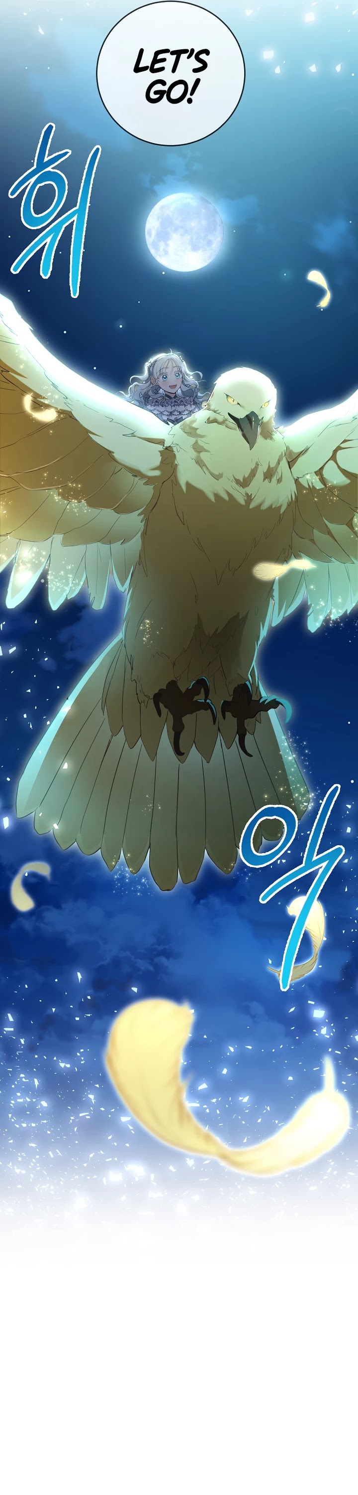 Into the Light Once Again Chapter 43 page 20 - Chapter 43
