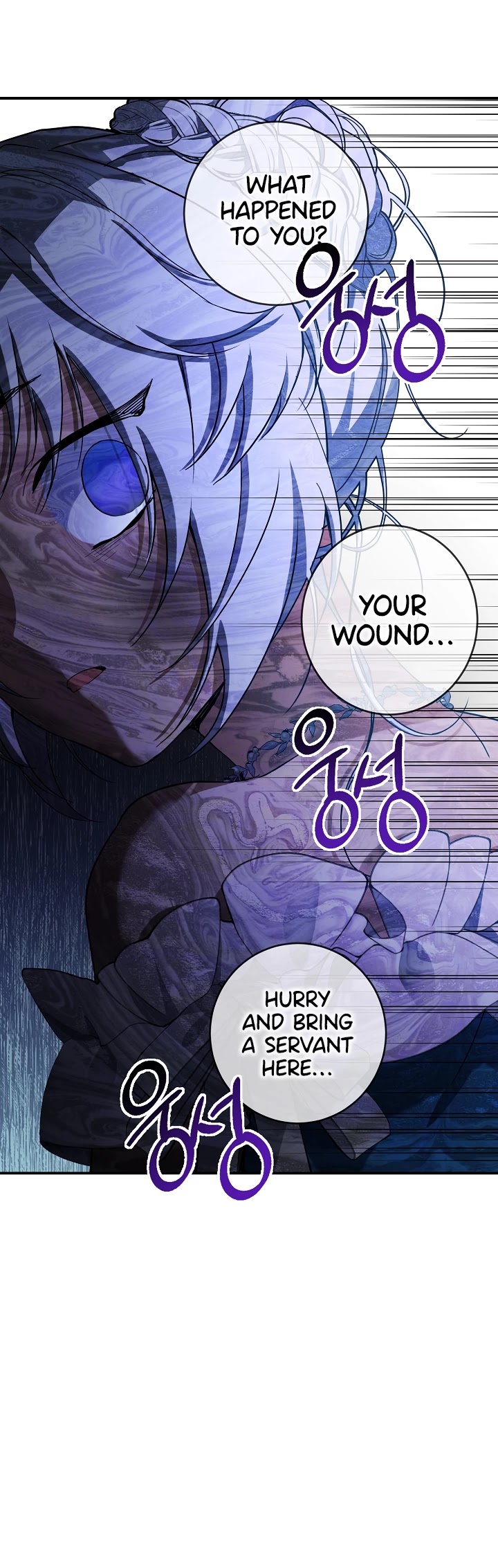 Into the Light Once Again Chapter 43 page 34 - Chapter 43