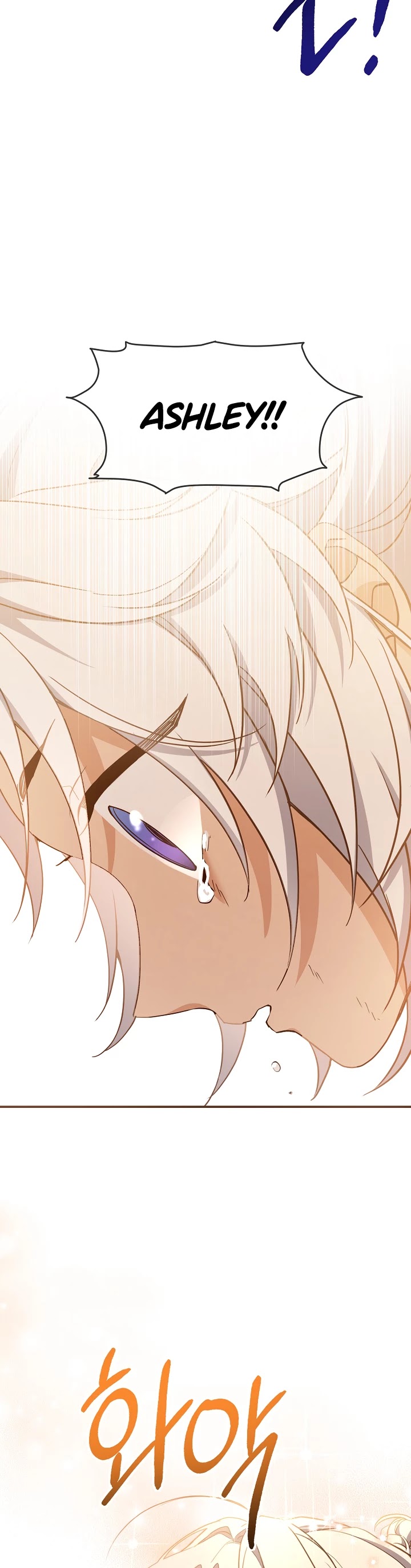 Into the Light Once Again Chapter 43 page 39 - Chapter 43
