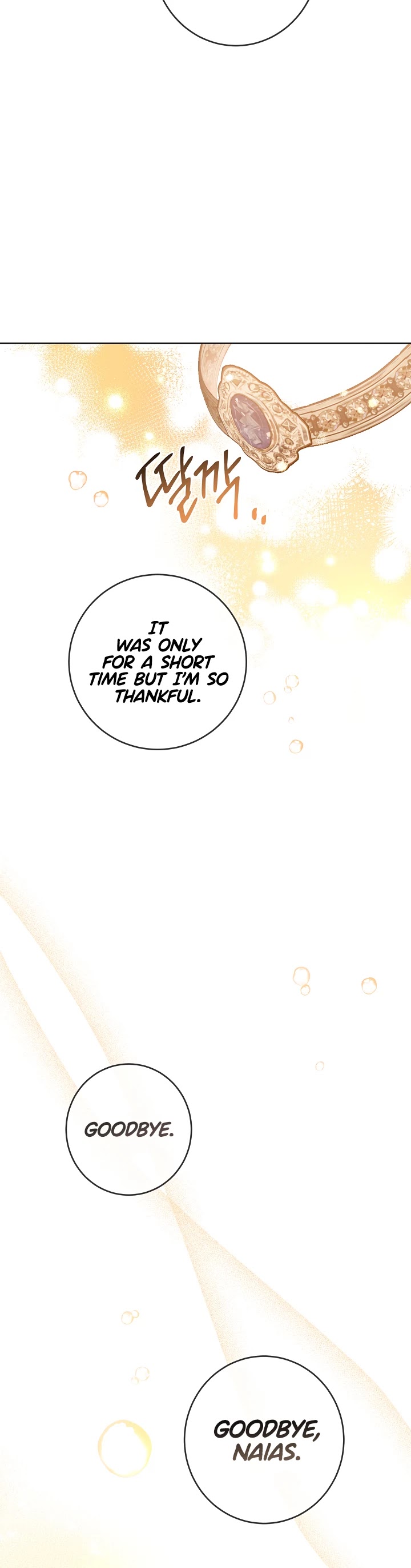Into the Light Once Again Chapter 44 page 22 - Chapter 44
