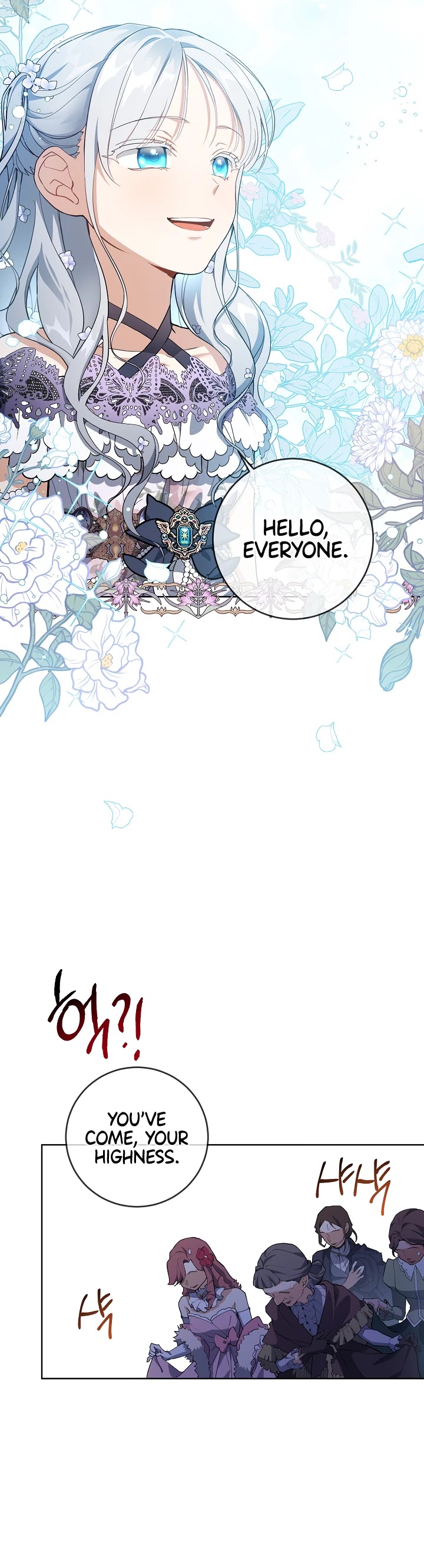 Into the Light Once Again Chapter 44 page 4 - Chapter 44