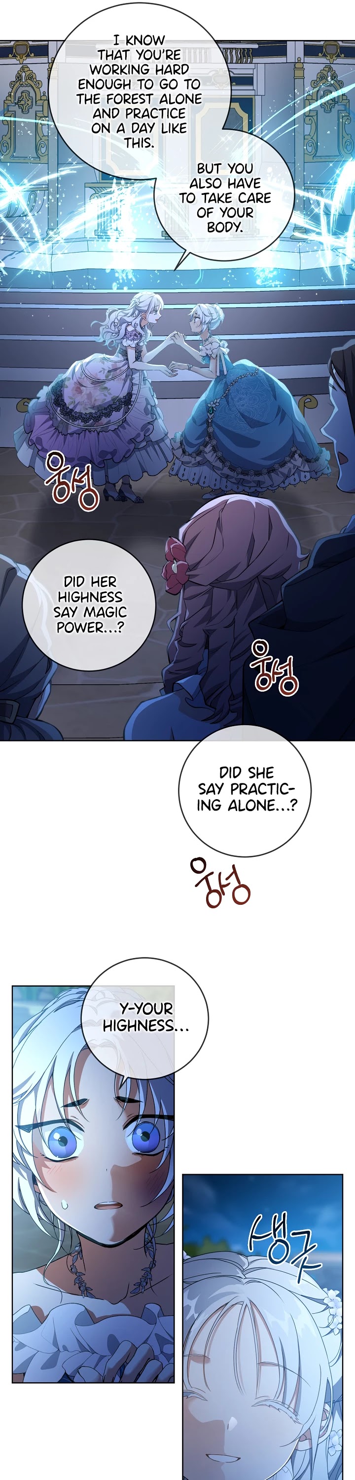Into the Light Once Again Chapter 44 page 8 - Chapter 44