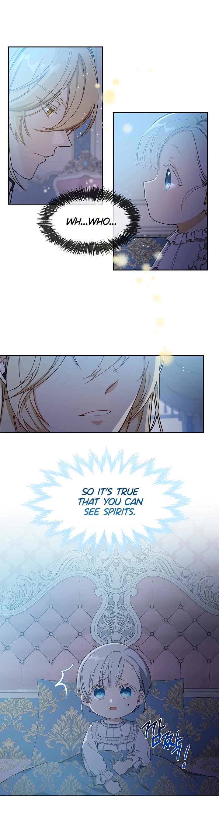 Into the Light Once Again Chapter 5 page 26 - Chapter 5