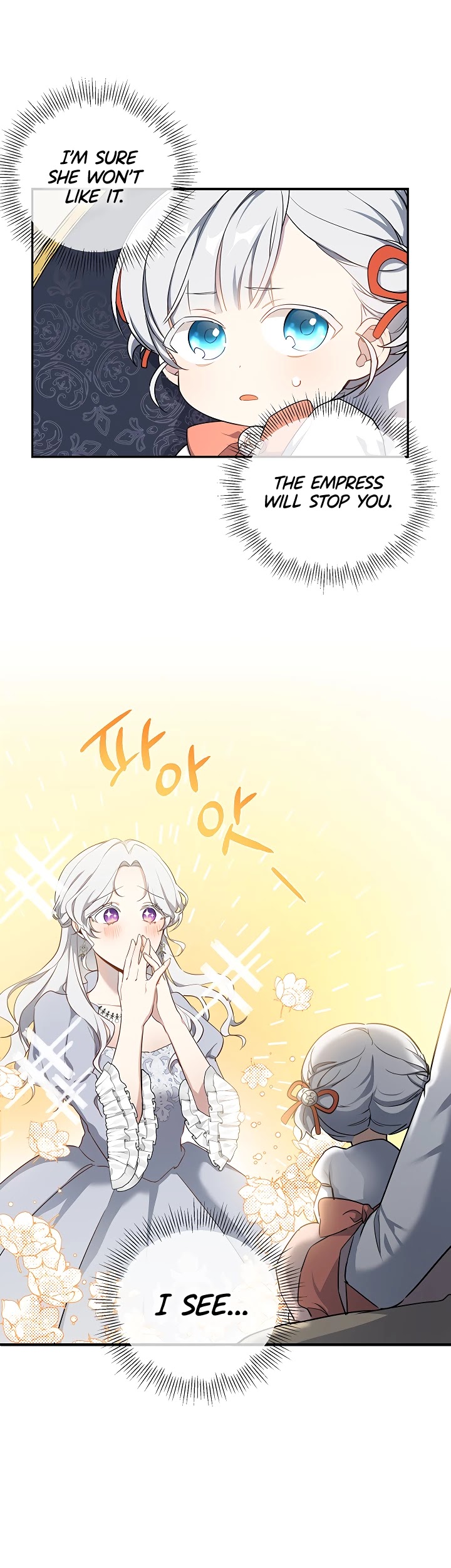 Into the Light Once Again Chapter 5 page 4 - Chapter 5