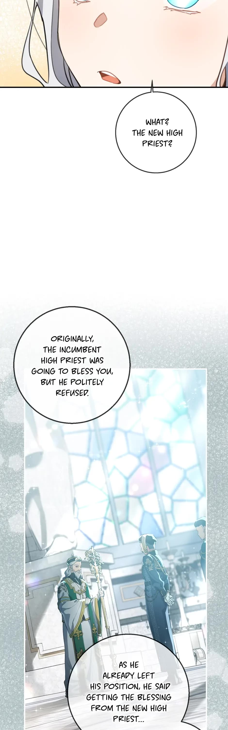 Into the Light Once Again Chapter 50 page 13 - Chapter 50: An Official Debut