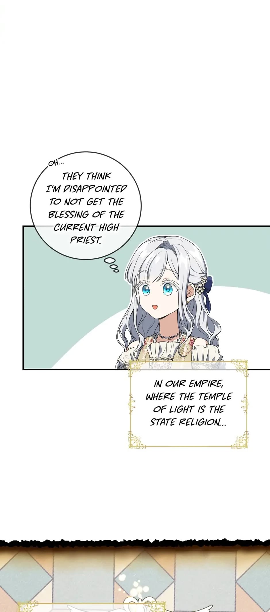 Into the Light Once Again Chapter 50 page 15 - Chapter 50: An Official Debut