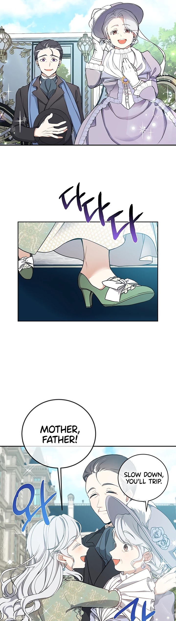 Into the Light Once Again Chapter 6 page 24 - Chapter 6