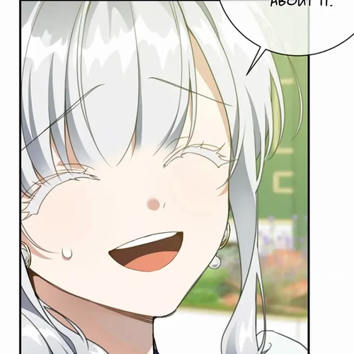 Into the Light Once Again Chapter 68: Prince Aldief cover